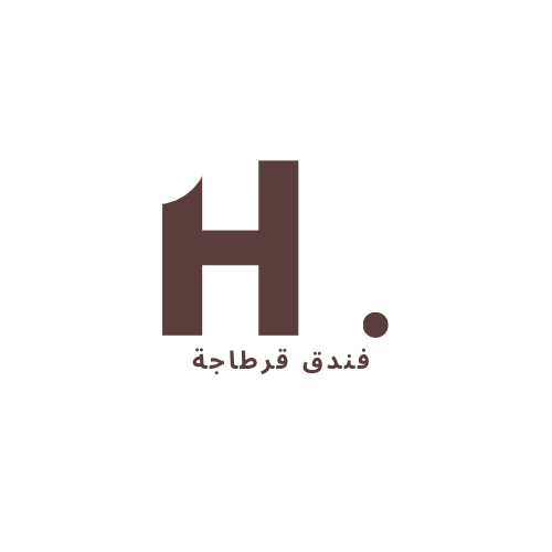 فندق قرطاجة logo