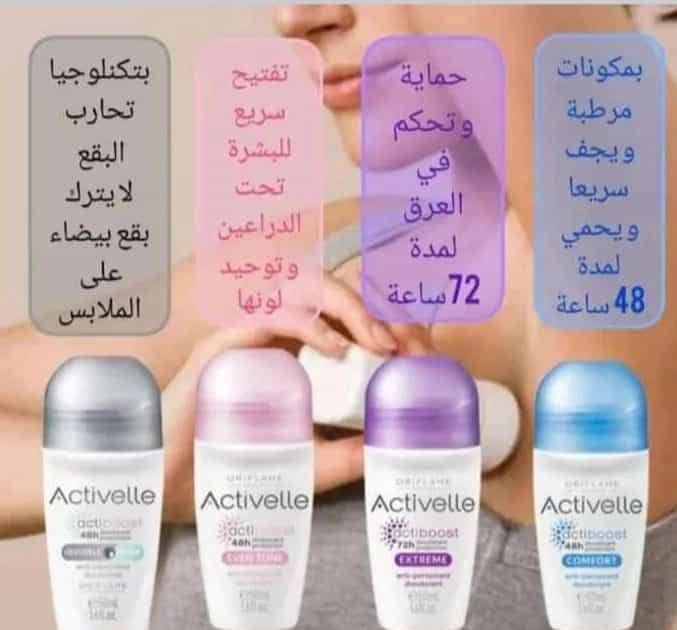 اورليفلام Banner