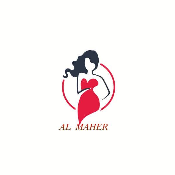 الماهر Logo