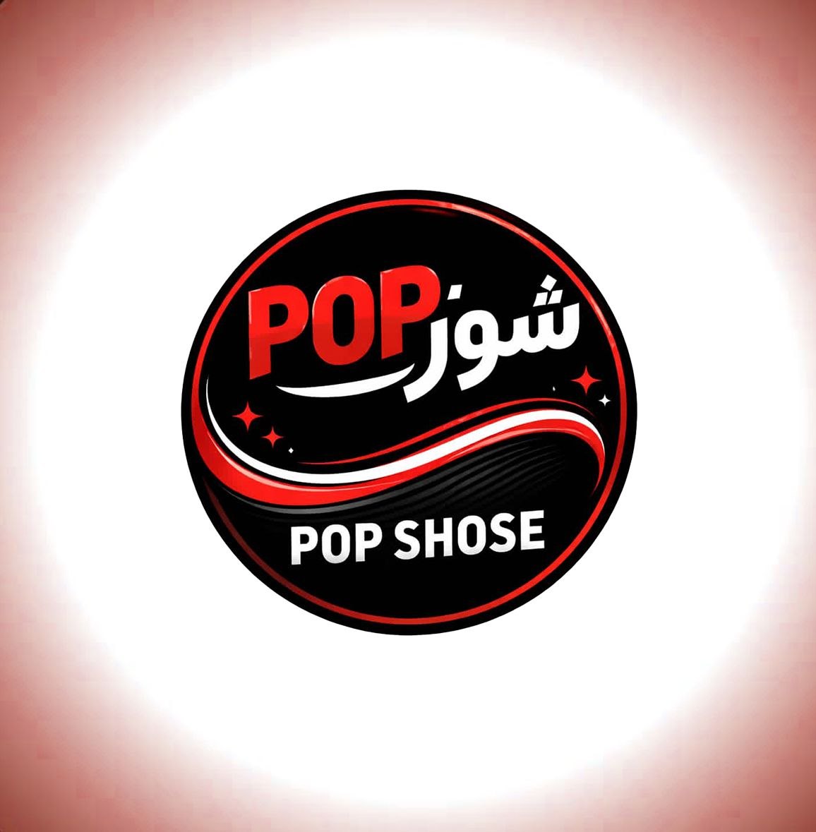 POPShose logo
