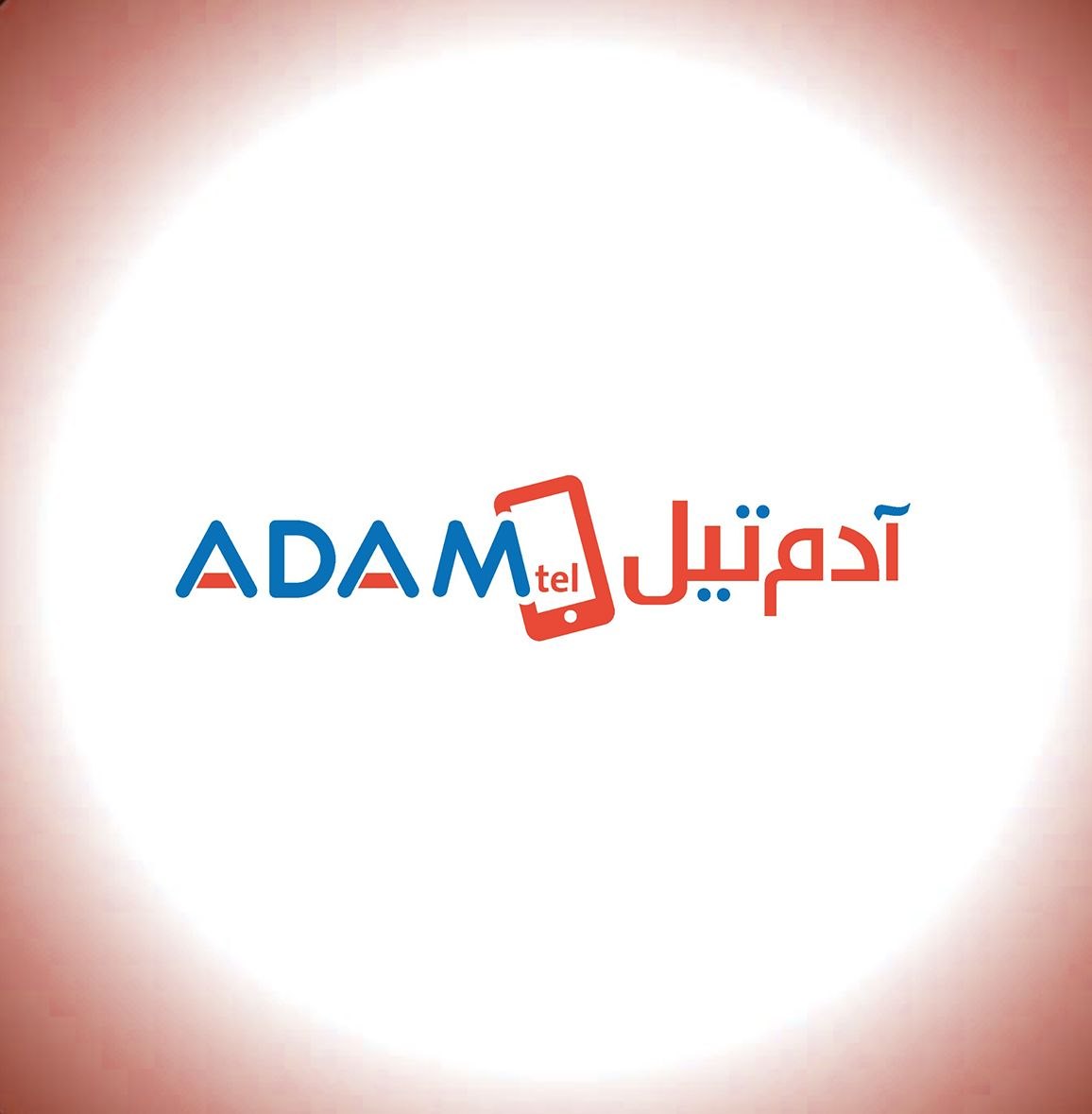 ADAM tel logo