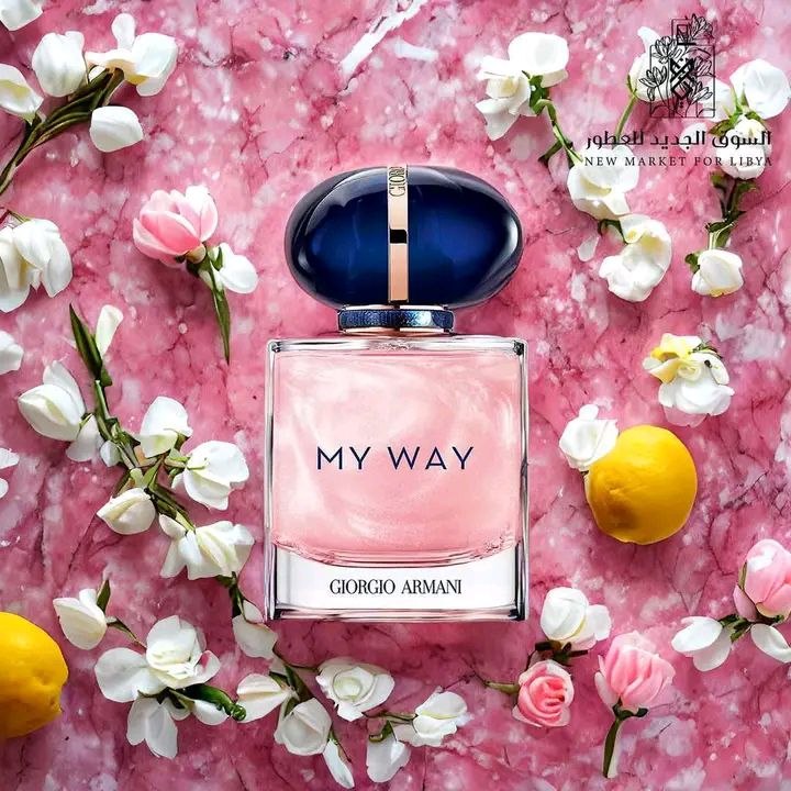 My Way logo