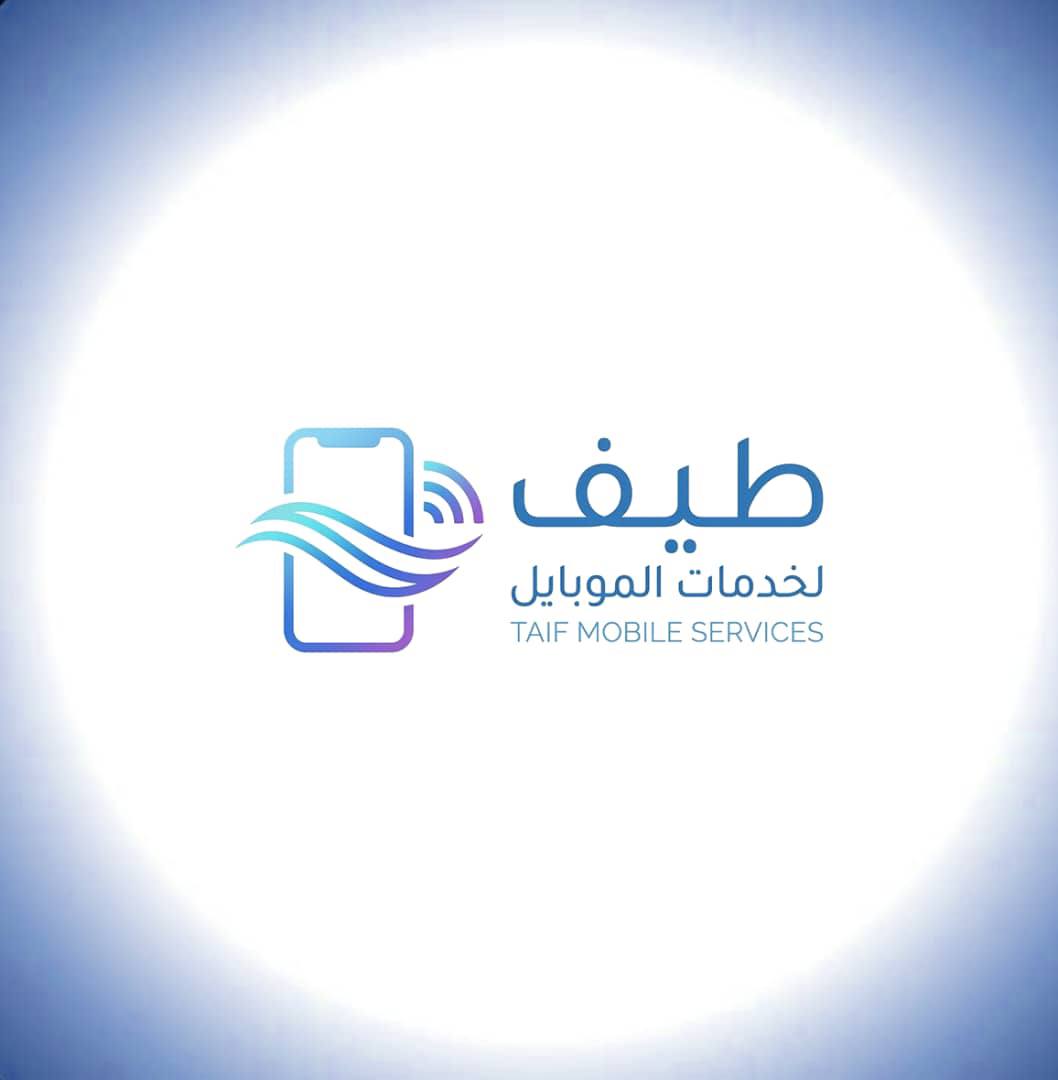 طيف لخدمات الموبايل Logo