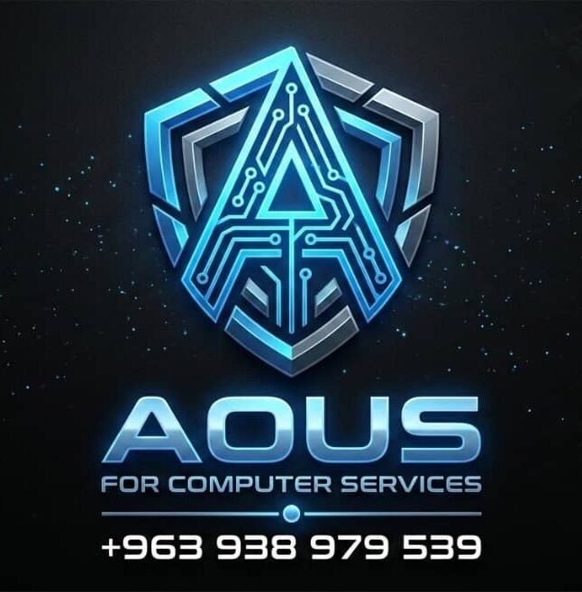 Aous For Computer Services Logo