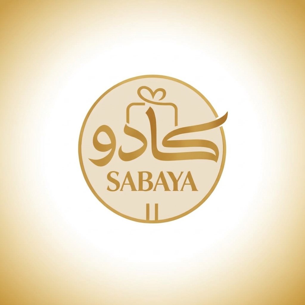 كادو صبايا Logo
